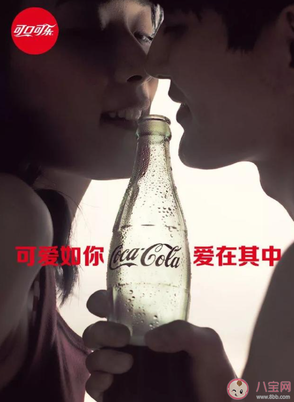 七夕海报文案大全 七夕创意文案合集