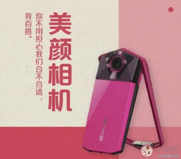 七夕海报文案大全 七夕创意文案合集