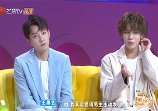 有必要在朋友圈公开恋情吗 恋爱了要不要发朋友圈