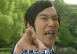 那些反感亲戚的根本原因是什么 聊聊你为什么反感这些亲戚