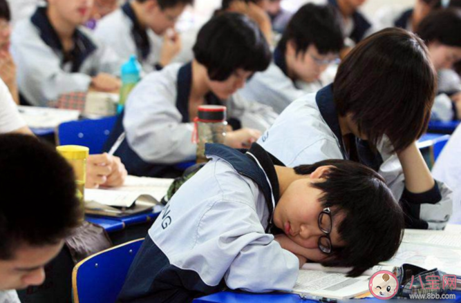 上课就困有什么解决方法吗 如何解决上课犯困的毛病