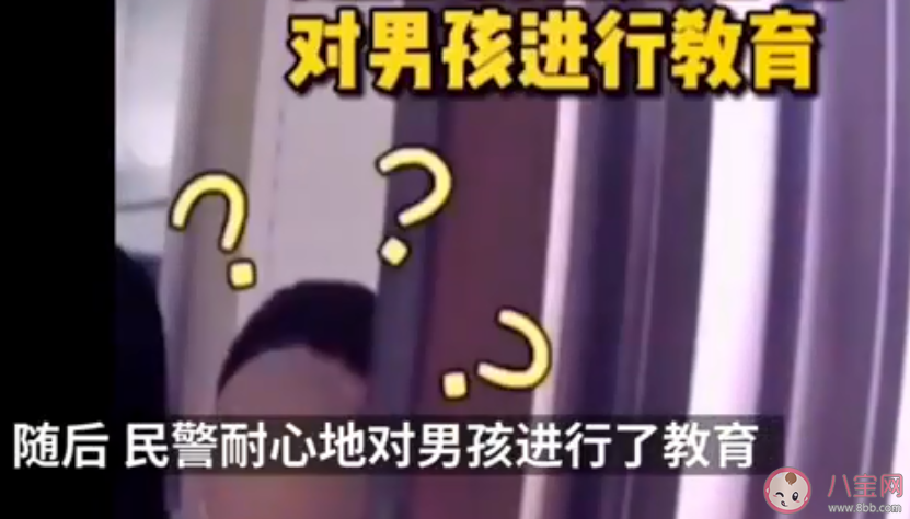 男孩不肯写作业报警求把妈妈带走 孩子不肯写作业怎么办