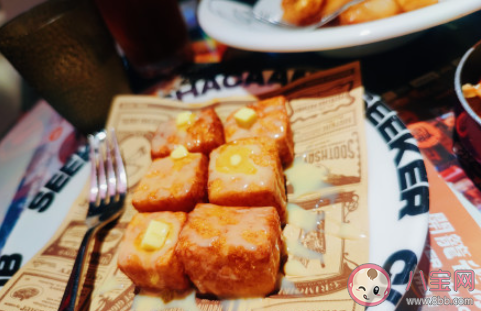 晒下午茶图片发朋友圈说说 朋友圈发下午茶的句子大全