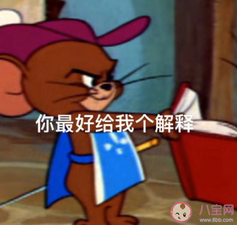 爱情中互相迁就有多重要 感情中的迁就指的是什么