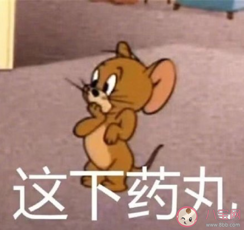 爱情中互相迁就有多重要 感情中的迁就指的是什么