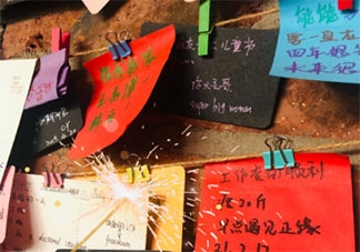 遇到想结婚的人是什么感觉 你有没有遇到特别想结婚的她