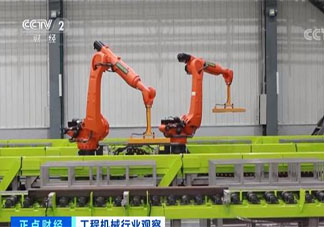 国产机械全球热销是什么原因 机械为什么突然火了