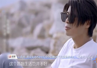 父母的状态会影响你的婚姻观吗 正确的婚姻观是怎样的