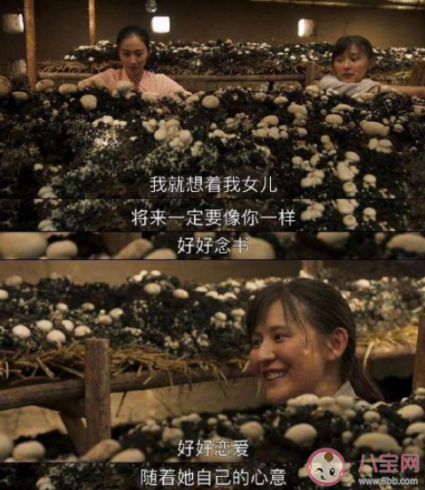 你会因被催婚而降低择偶要求吗 单身要不要降低择偶标准 你会因被催婚而降低择偶要求吗 单身要不要降低择偶标准