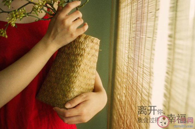 因为小细节分手是什么体验 你会因为小细节不合而分手吗