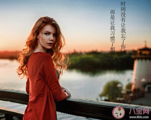 因为小细节分手是什么体验 你会因为小细节不合而分手吗