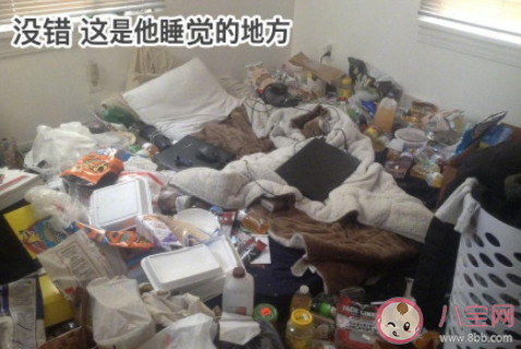 寄宿后才明白的事是什么 哪些事情是寄宿后才明白