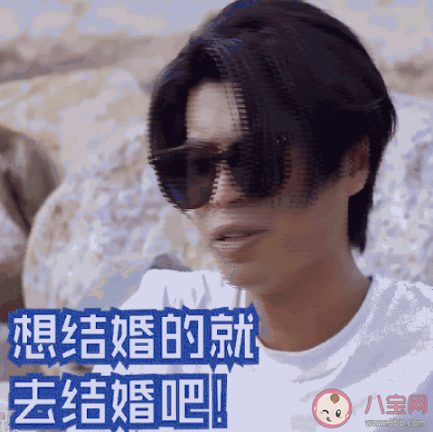 父母的状态会影响你的婚姻观吗 正确的婚姻观是怎样的 父母的状态会影响你的婚姻观吗 正确的婚姻观是怎样的