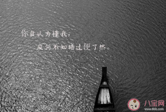 恋爱顺利的人有哪些特征 恋爱很幸福是什么样子的