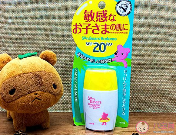 成人用的防晒霜能给儿童涂吗 蚂蚁庄园8月13日答案