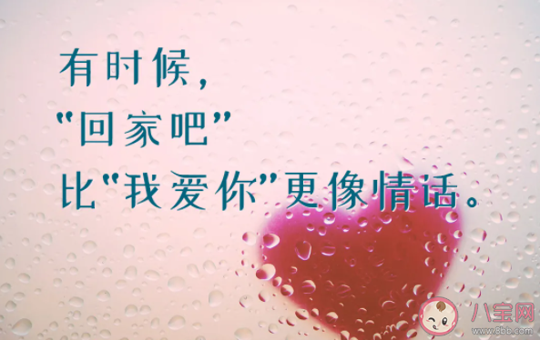 2021七夕借势文案怎么写 七夕各行各业创意文案