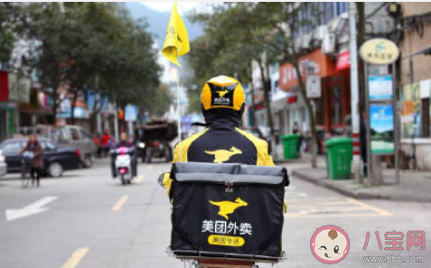 美团试水外卖社交 饭小圈是干什么的