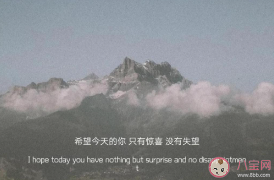 对恋人逐渐失望是什么感觉 为什么会对恋人失望 对恋人逐渐失望是什么感觉 为什么会对恋人失望