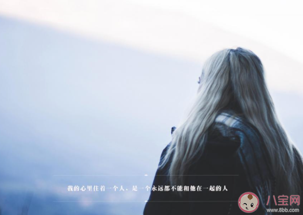 对恋人逐渐失望是什么感觉 为什么会对恋人失望 对恋人逐渐失望是什么感觉 为什么会对恋人失望