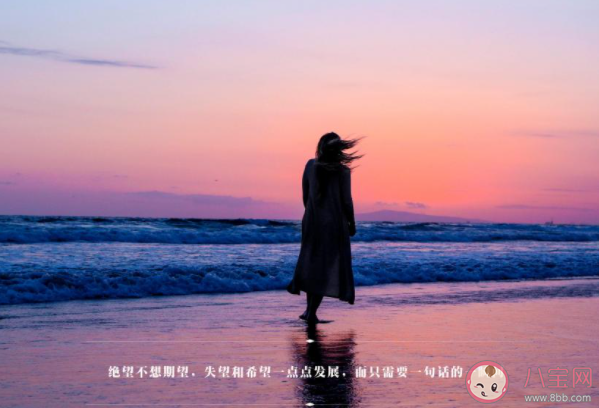 对恋人逐渐失望是什么感觉 为什么会对恋人失望 对恋人逐渐失望是什么感觉 为什么会对恋人失望