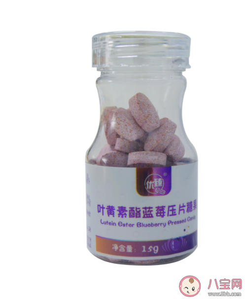 叶黄素是护眼神药吗 叶黄素哪个品牌好怎么挑选