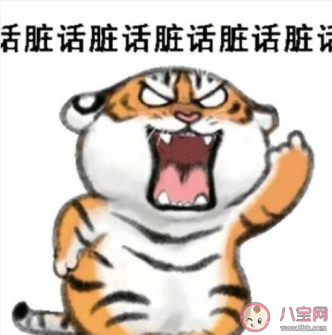 同事总是欺负你你会发脾气吗 如何避免被同事欺负