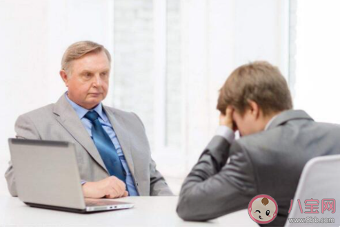 同事总是欺负你你会发脾气吗 如何避免被同事欺负
