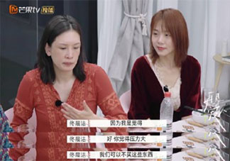 你会因伴侣比自己优秀而自卑吗 伴侣比自己优秀该怎么办