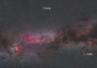 七夕夜晚如何寻找牛郎星和织女星 如何观测