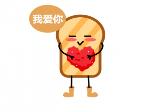 表白常见的车祸现场有什么 怎样表白成功率高