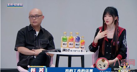 优秀女性脱单会更难吗 为什么优秀的女生没有对象