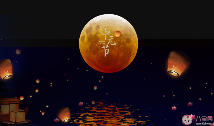 2021中元节文明祭祀倡议书范文 中元节祭祀倡议书内容范文三篇