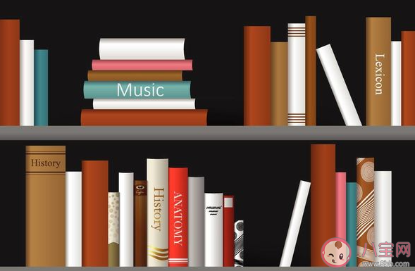 有些书放久了会泛黄主要因为 蚂蚁庄园8月17日答案介绍