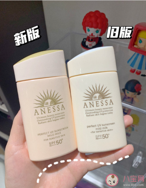 安耐晒金瓶新版和旧版有什么不同 安耐晒金瓶适合什么肤质