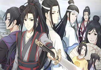 《魔道祖师》经典台词句子摘抄 《魔道祖师》扎心语录说说