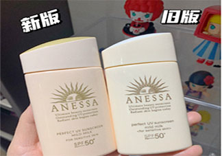 安耐晒金瓶新版和旧版有什么不同 安耐晒金瓶适合什么肤质