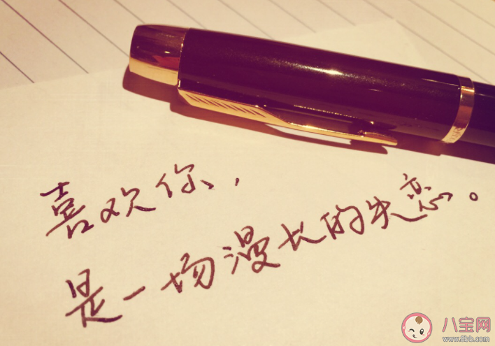 失恋究竟能带来多大成长 失恋后你明白了什么