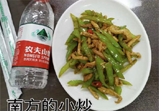 南方菜的份量真的很小吗 为什么南方菜份量少