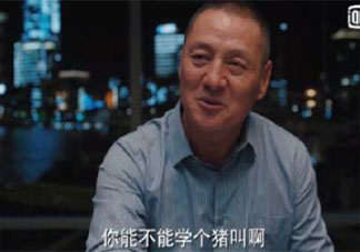 如何应对职场应酬饭局 面对职场饭局该怎么办