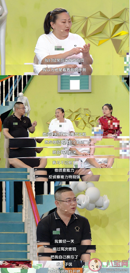 孩子偷钱充值游戏是谁的错 怎么让孩子避免网络沉迷