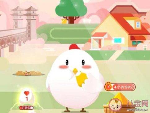 支付宝小鸡去哪了 小鸡什么时候回来 支付宝小鸡去哪了 小鸡什么时候回来