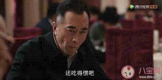 《扫黑风暴》大boss是谁 高明远背后最大保护伞是谁