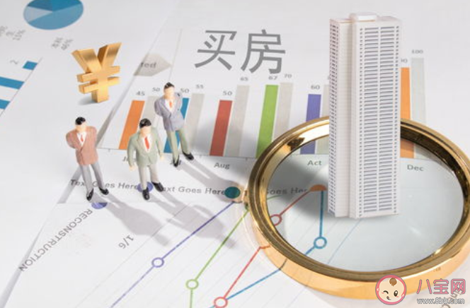 买房为什么要看物业好不好 买房应该如何挑选物业