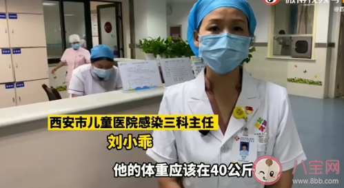 12岁男孩超重30斤患脂肪肝是怎么回事 孩子超重会有哪些影响