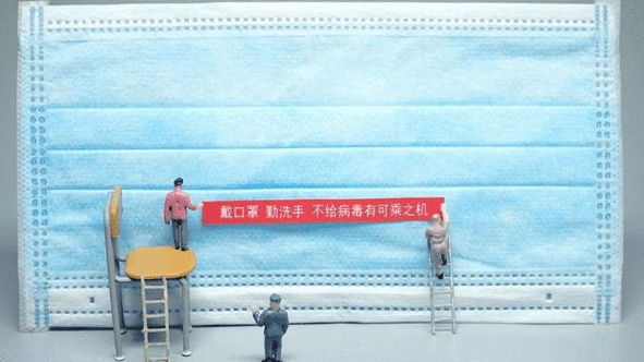 戴口罩时怎么避免眼镜起雾 戴口罩的正确方法是什么