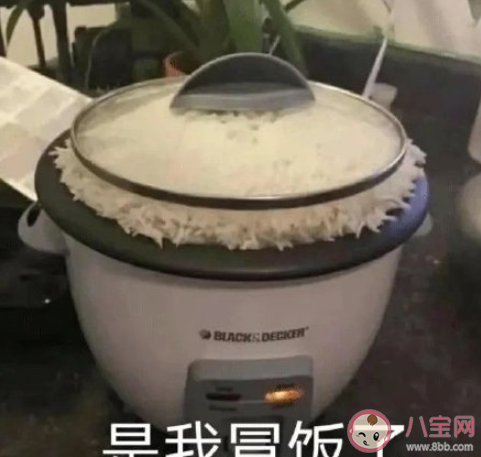 送礼办事有哪些危害 你怎么看送礼办事的风气