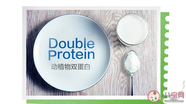 哪些人需要补充蛋白粉 哪些人禁用蛋白粉