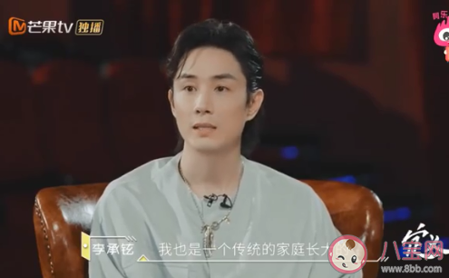 辞掉高薪工作回家带娃值不值 你会辞职回家带娃吗