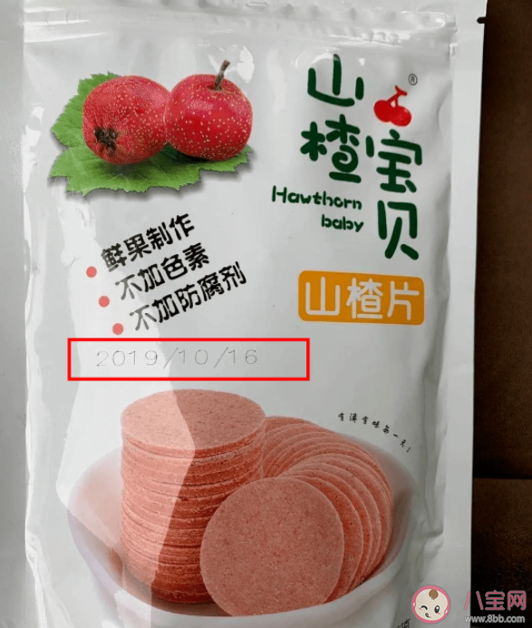 保质期内的食物真的不会坏吗 关于过期食品的认知误区