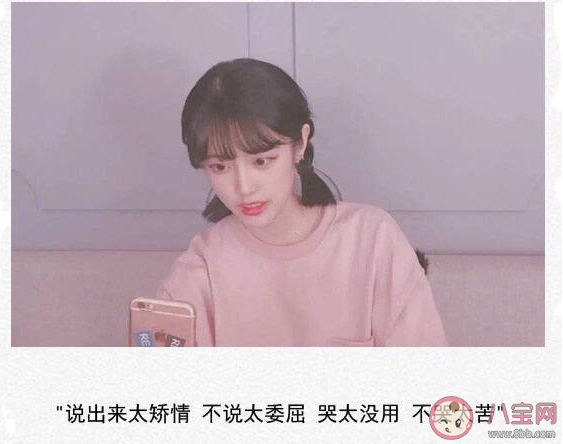 何必纠缠不如放开手是什么歌 《何必抱歉》完整版歌词在线听歌